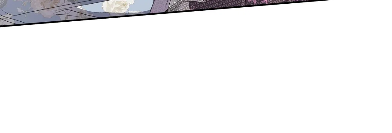 Enough With the Flirting Chapter 65 – Page 91