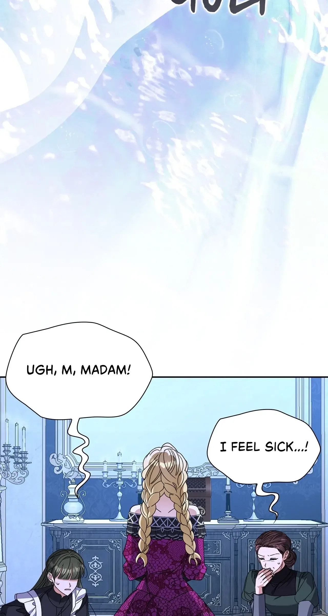 Enough With the Flirting Chapter 63 – Page 57
