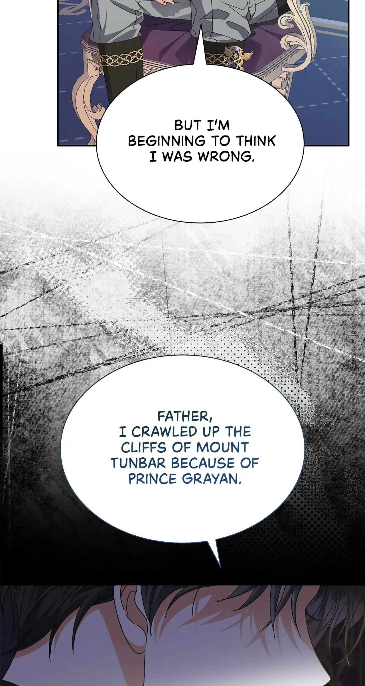 Enough With the Flirting Chapter 63 – Page 90