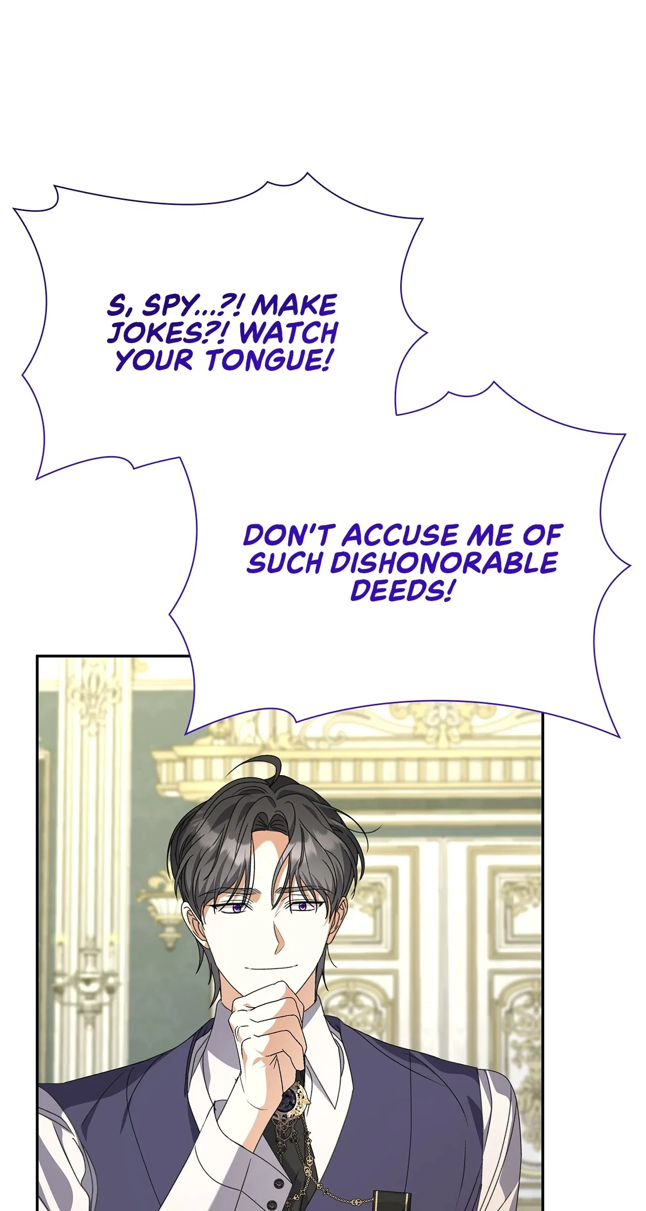 Enough With the Flirting Chapter 62 – Page 78