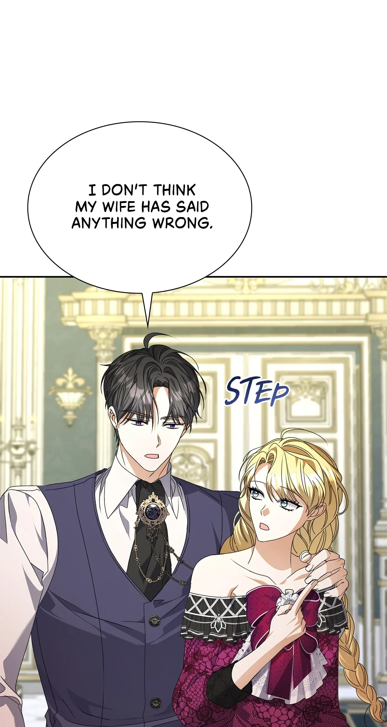 Enough With the Flirting Chapter 62 – Page 90