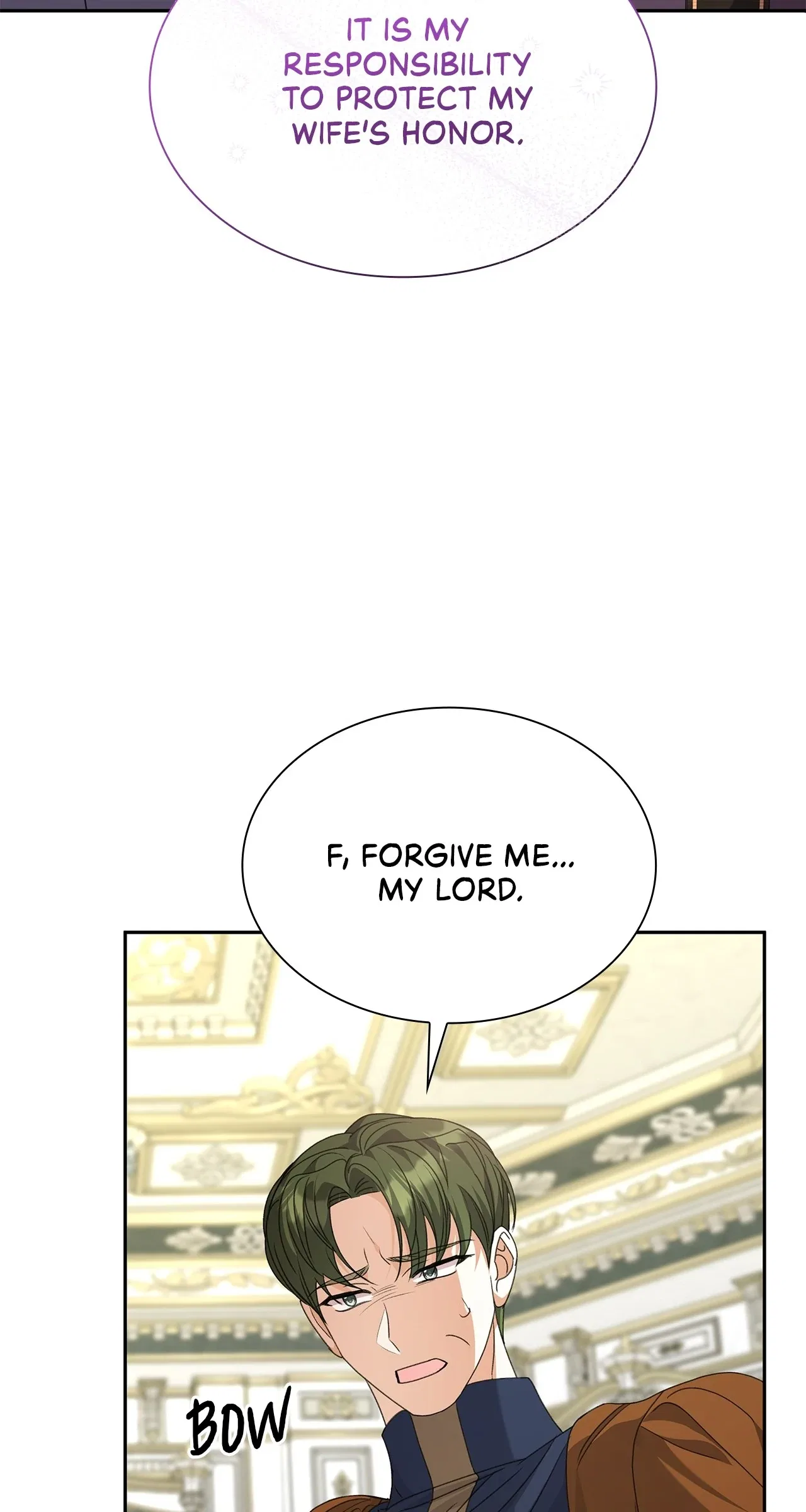Enough With the Flirting Chapter 62 – Page 93