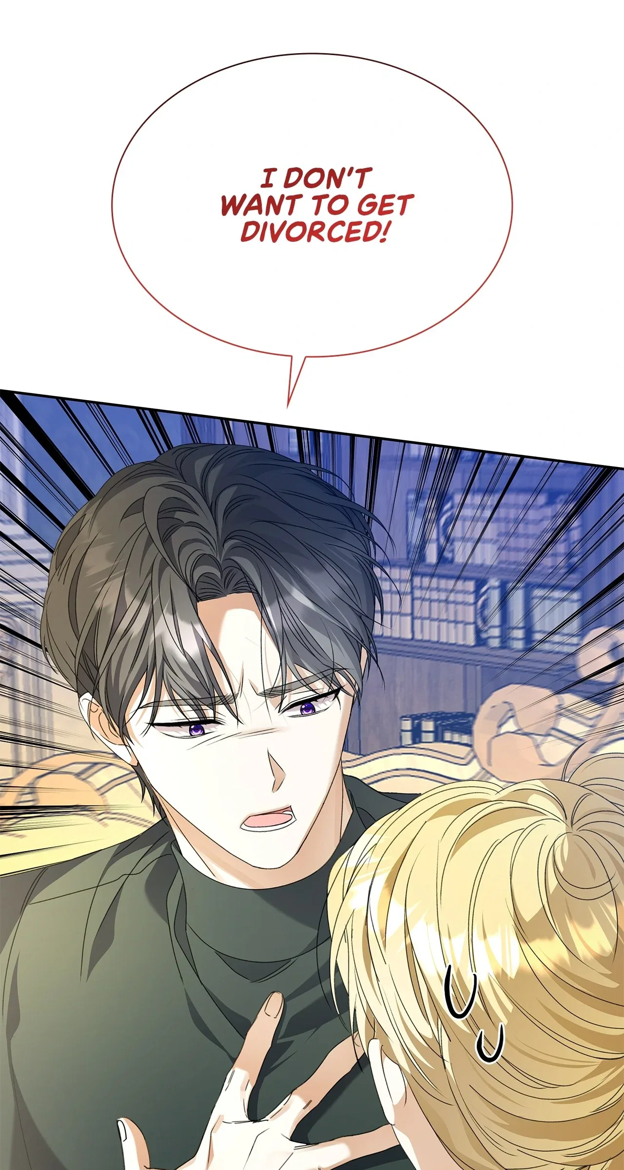 Enough With the Flirting Chapter 60 – Page 75