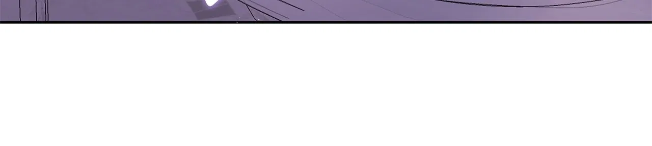 Enough With the Flirting Chapter 58 – Page 42
