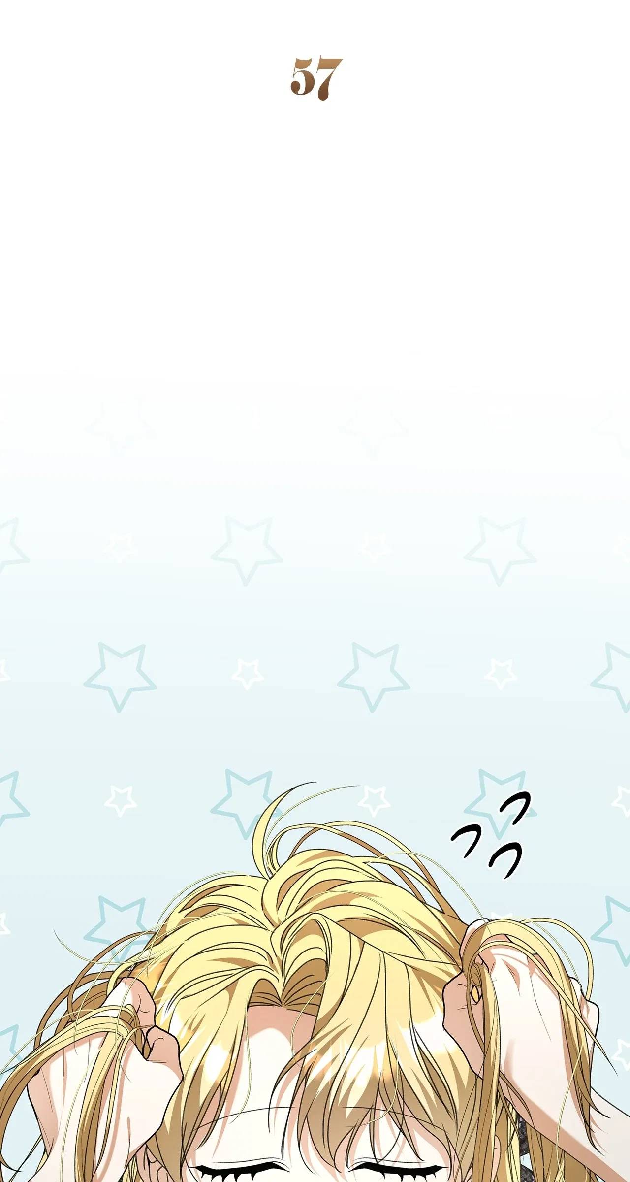 Enough With the Flirting Chapter 57 – Page 21