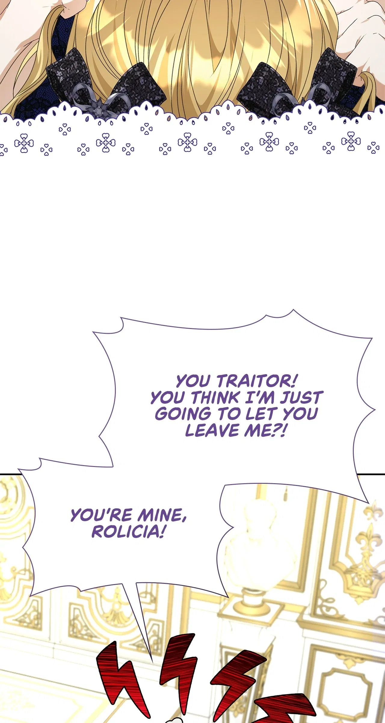 Enough With the Flirting Chapter 57 – Page 24