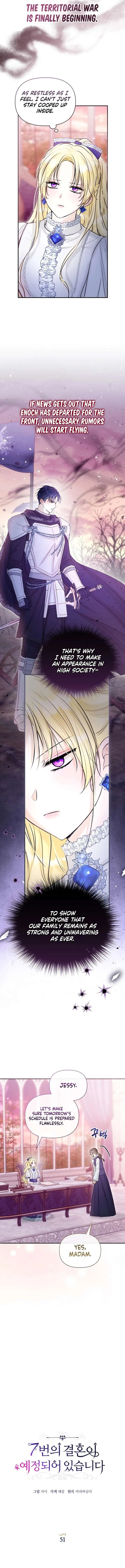 The 7th Marriage Is Planned Chapter 51 – Page 2
