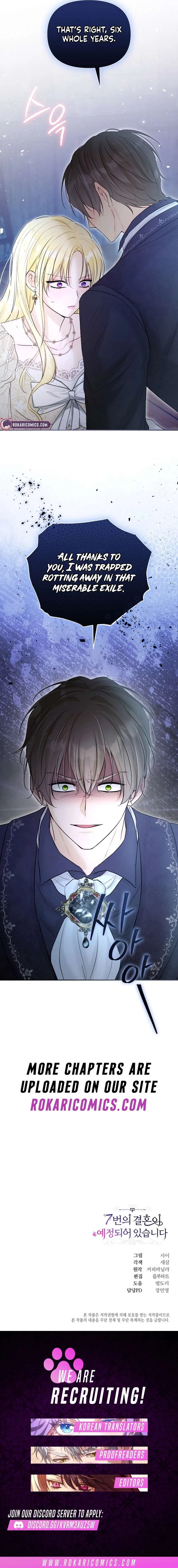 The 7th Marriage Is Planned Chapter 51 – Page 12