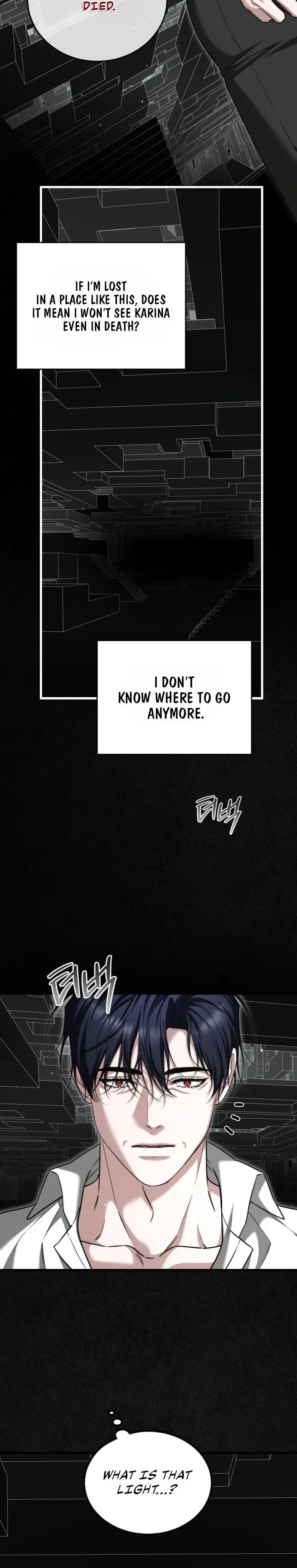 The Time of the Terminally ill Extra Chapter 121 – Page 12