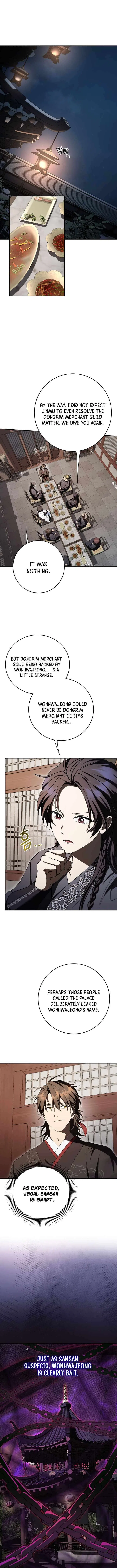 Wandering Warrior of Wudang Chapter 172 – Page 4