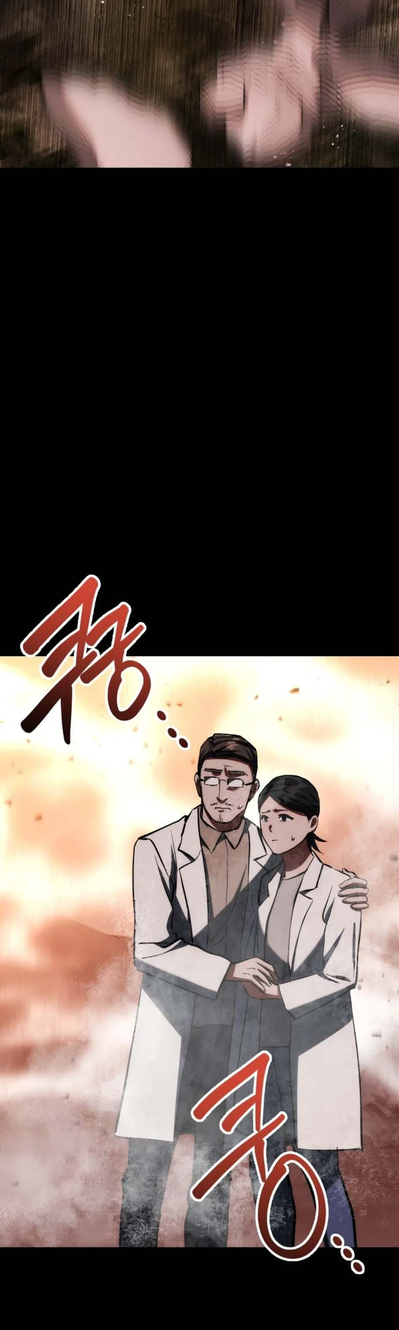 Killing Killer Chapter 146 – Page 3