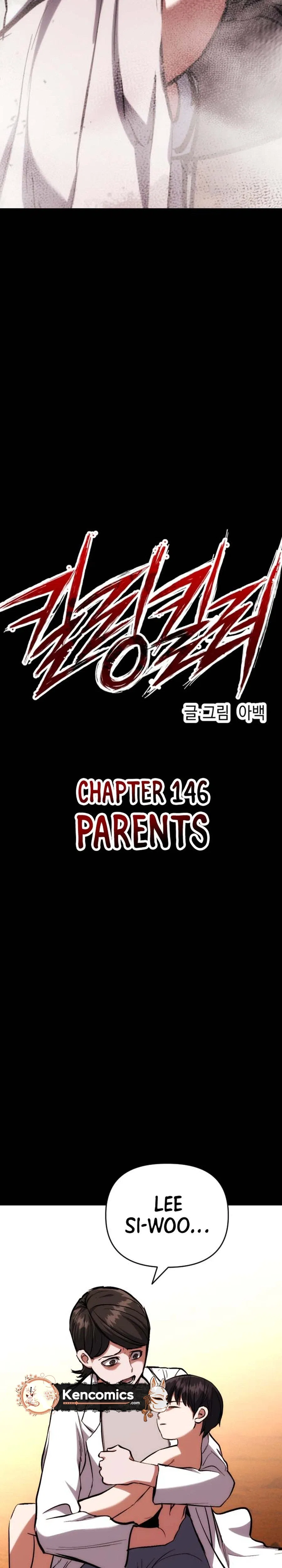 Killing Killer Chapter 146 – Page 11