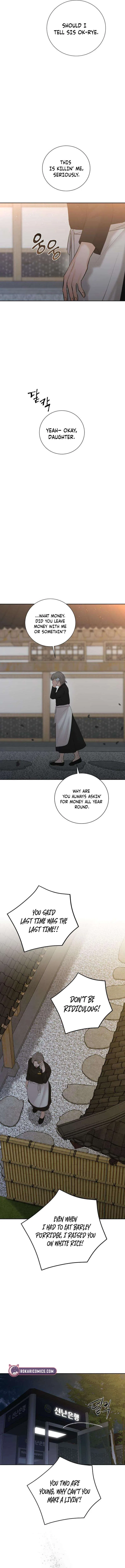 The Villain’s Pure Love Chapter 38 – Page 12