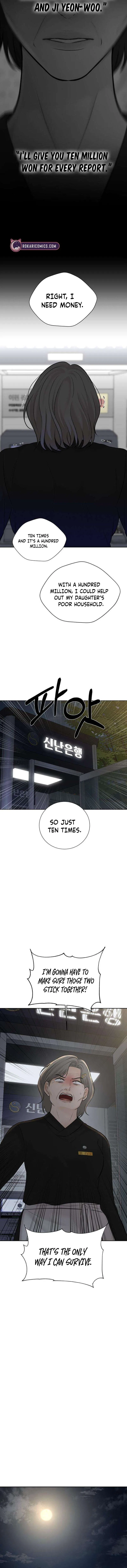The Villain’s Pure Love Chapter 38 – Page 14