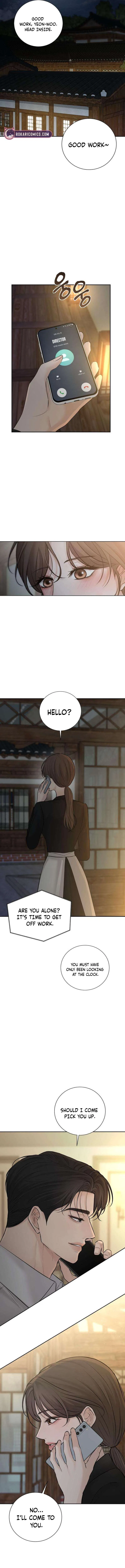 The Villain’s Pure Love Chapter 38 – Page 15