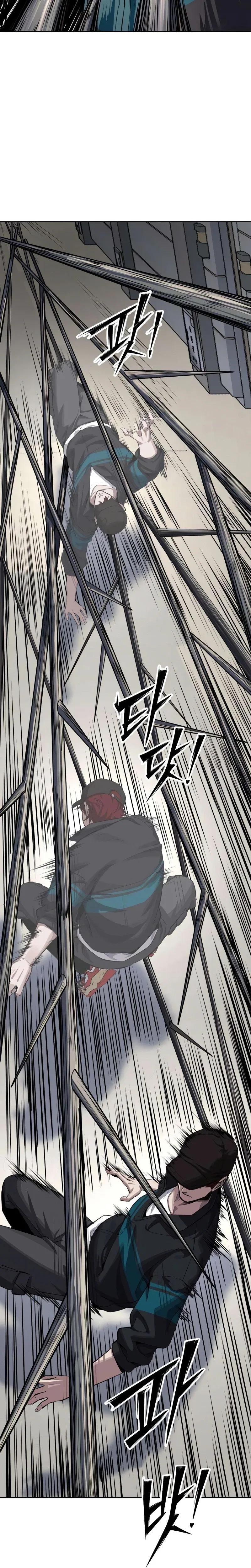 Resurrection Boy Chapter 32 – Page 50
