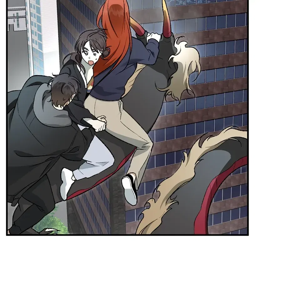 Guide to be King of the Dead Chapter 78 – Page 16