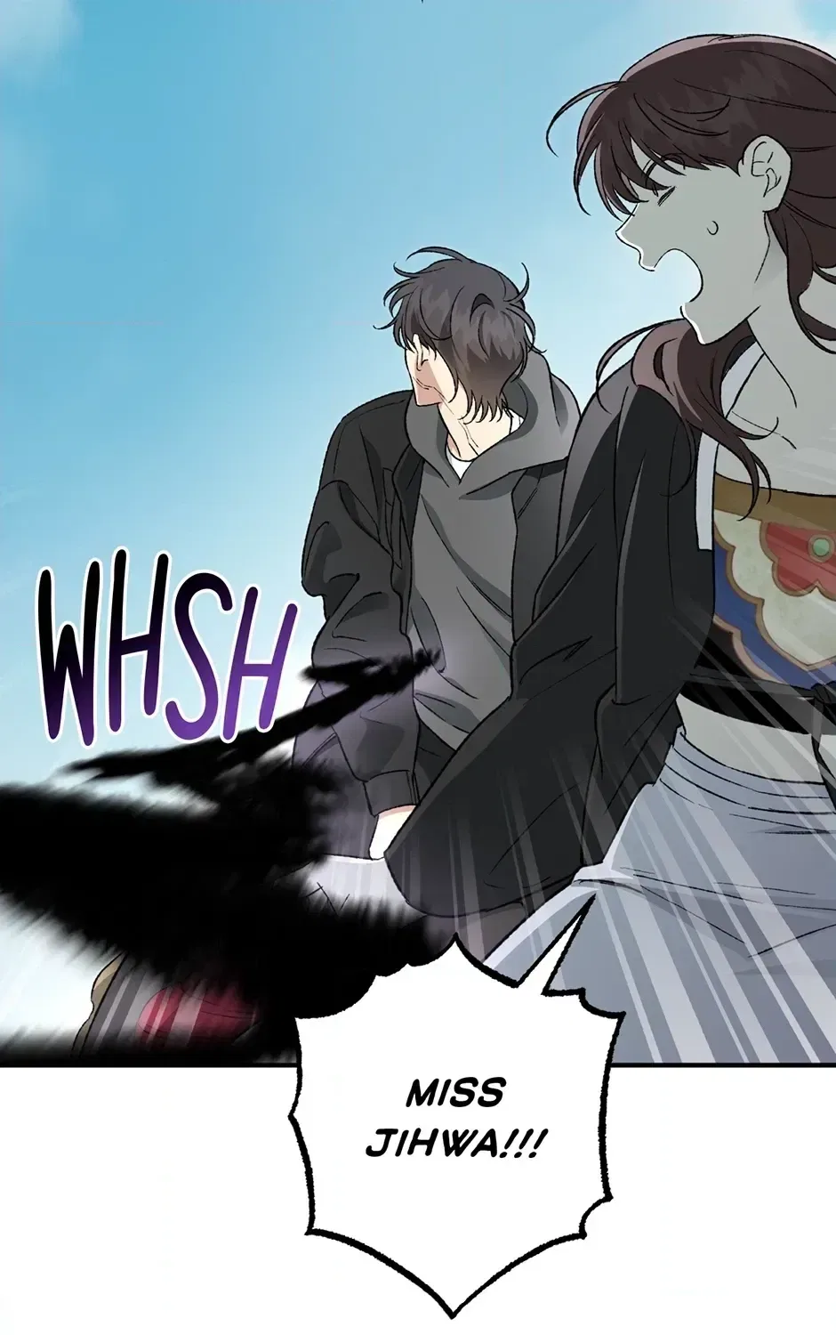Guide to be King of the Dead Chapter 78 – Page 21