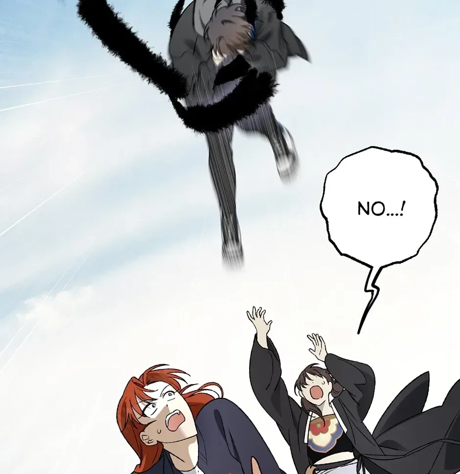 Guide to be King of the Dead Chapter 78 – Page 35