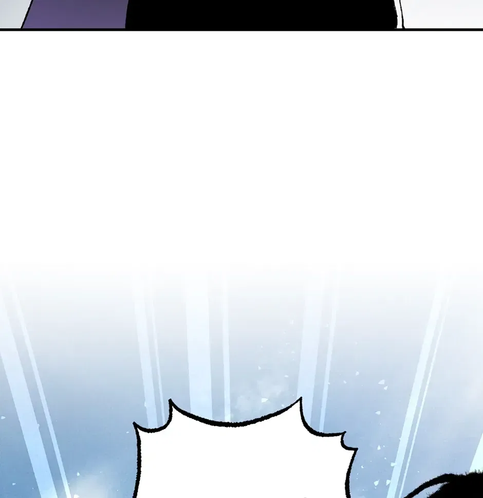 Guide to be King of the Dead Chapter 78 – Page 39