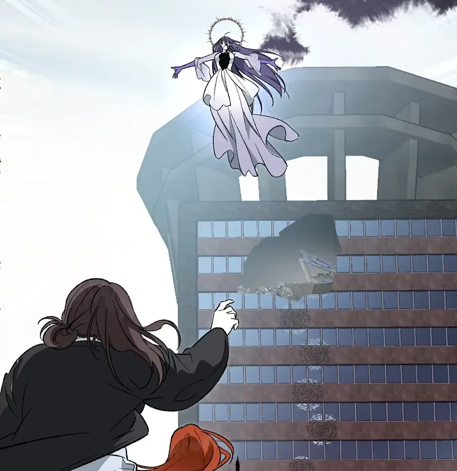 Guide to be King of the Dead Chapter 78 – Page 41