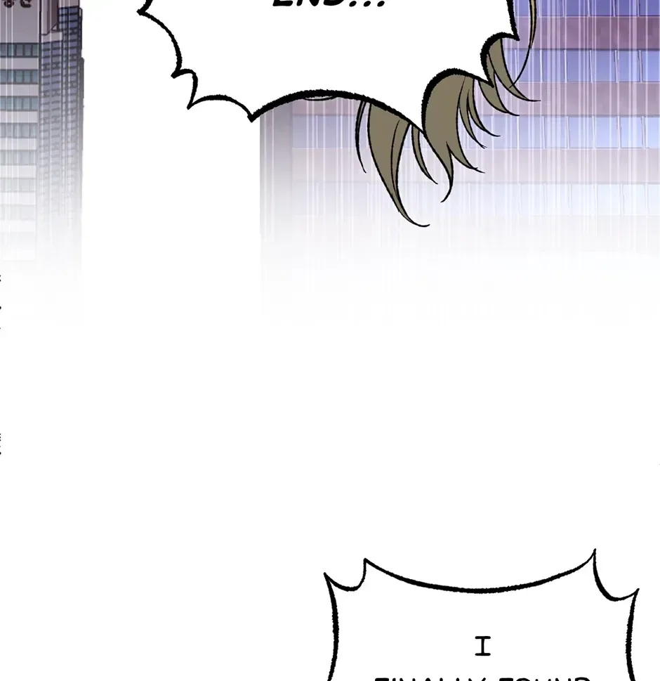 Guide to be King of the Dead Chapter 78 – Page 43