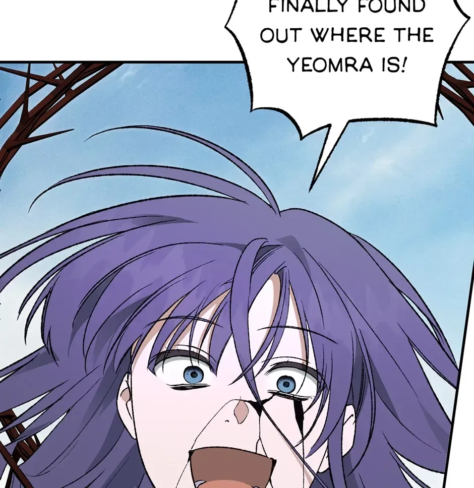 Guide to be King of the Dead Chapter 78 – Page 44