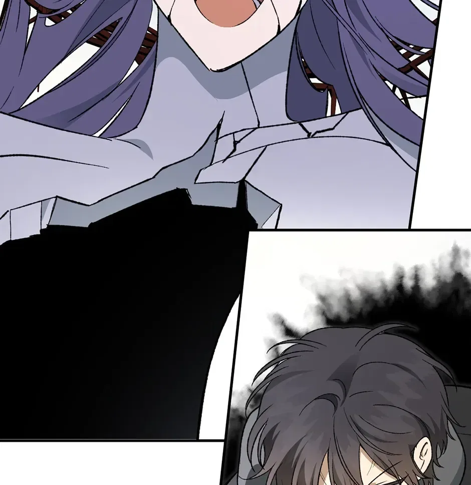 Guide to be King of the Dead Chapter 78 – Page 45
