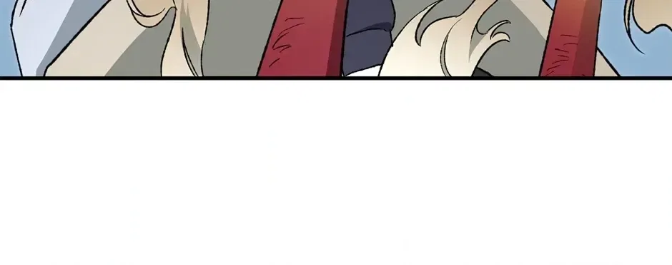 Guide to be King of the Dead Chapter 78 – Page 48