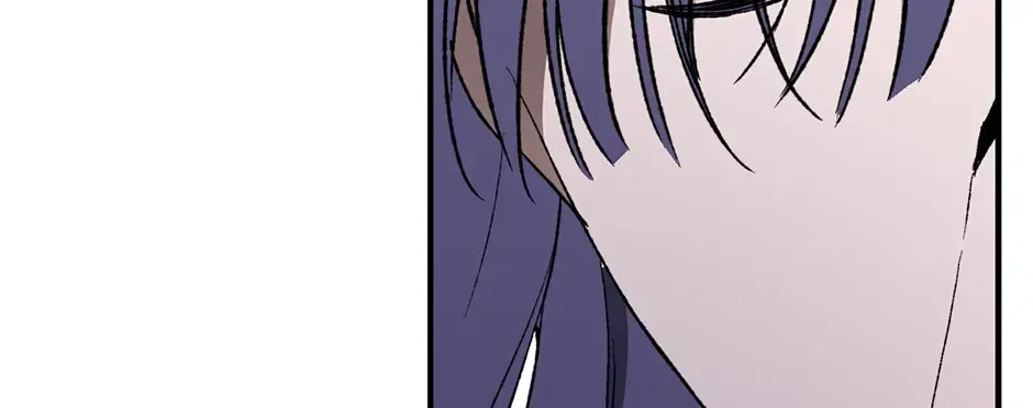 Guide to be King of the Dead Chapter 78 – Page 52