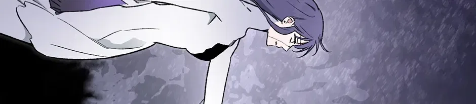 Guide to be King of the Dead Chapter 78 – Page 70