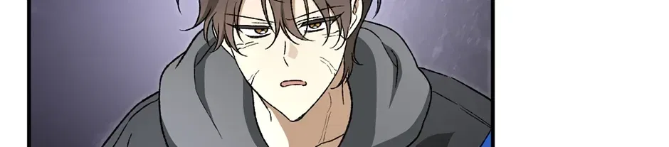 Guide to be King of the Dead Chapter 78 – Page 74
