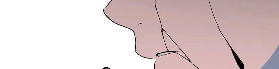 Guide to be King of the Dead Chapter 78 – Page 84