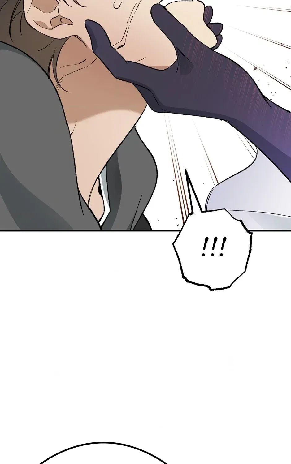 Guide to be King of the Dead Chapter 78 – Page 87