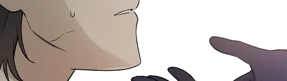 Guide to be King of the Dead Chapter 78 – Page 94