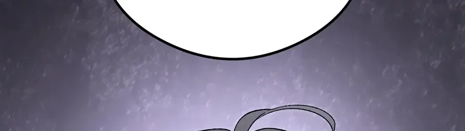 Guide to be King of the Dead Chapter 78 – Page 96