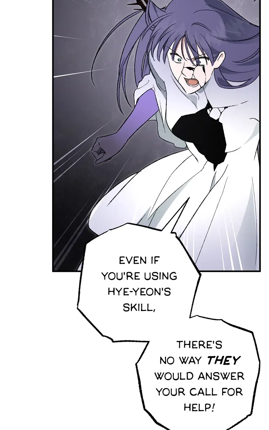 Guide to be King of the Dead Chapter 78 – Page 111