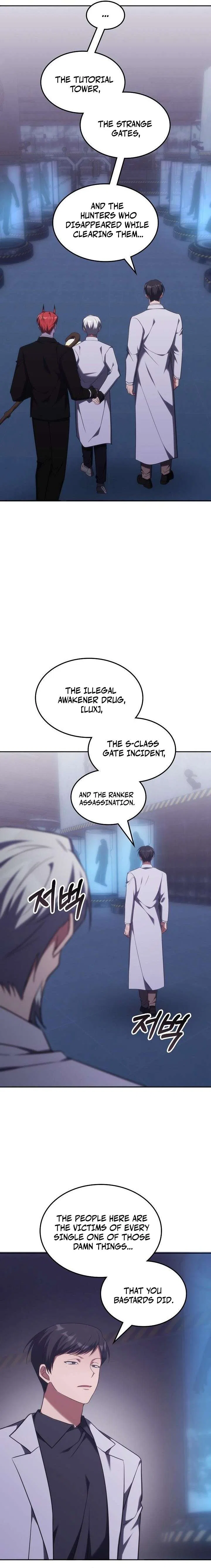 The Veteran Healer Is Overpowered Chapter 94 – Page 5
