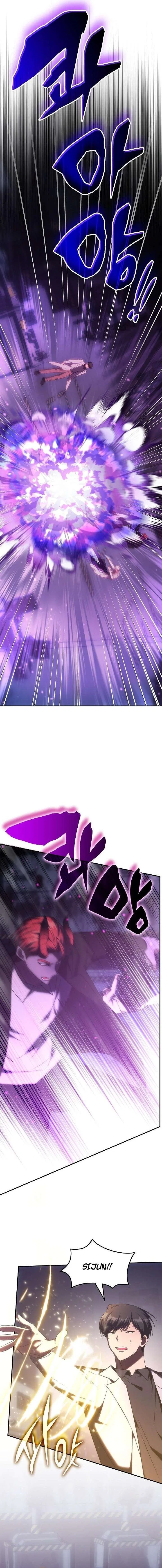 The Veteran Healer Is Overpowered Chapter 94 – Page 10