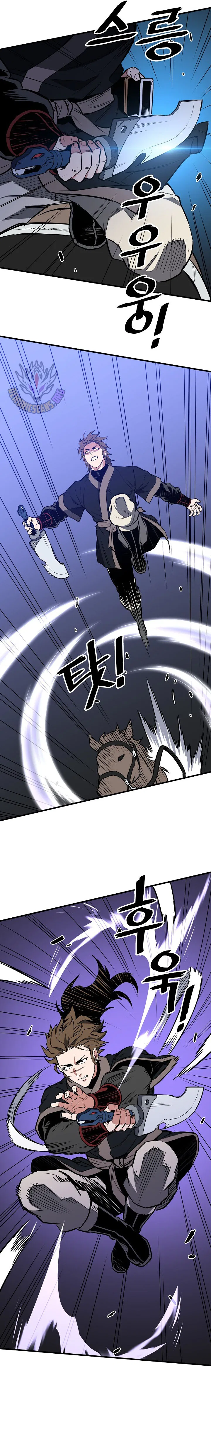 Pride Of The Blade Chapter 59 – Page 7