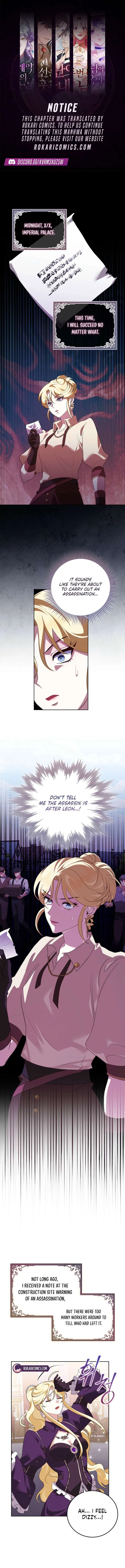 Beginning Part 2 of the Failure Chapter 46 – Page 1