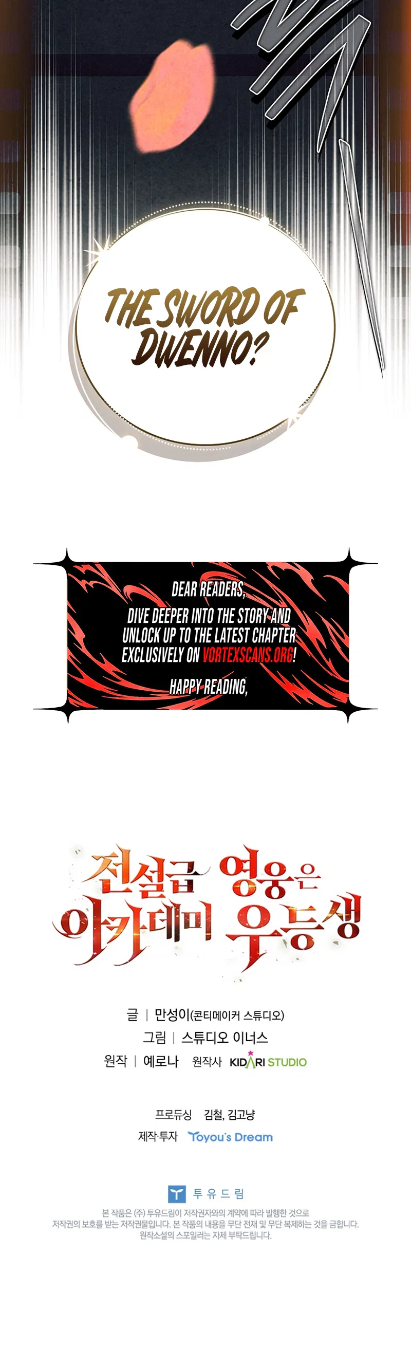 The Legendary Hero is an Academy Honors Student Chapter 97 – Page 39