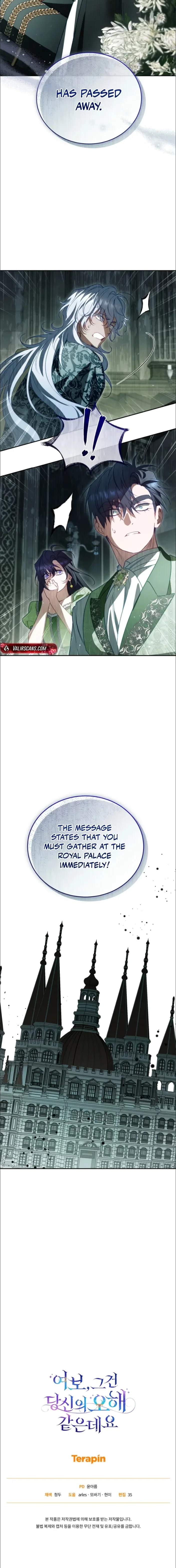 Honey, I Believe That’s Your Misunderstanding Chapter 67 – Page 6