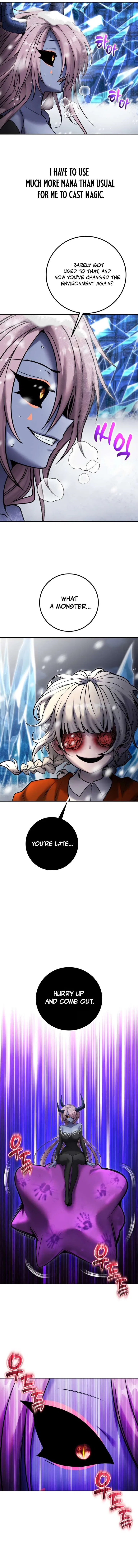 I was more overpowered than the hero, so I hid my power! Chapter 133 – Page 6