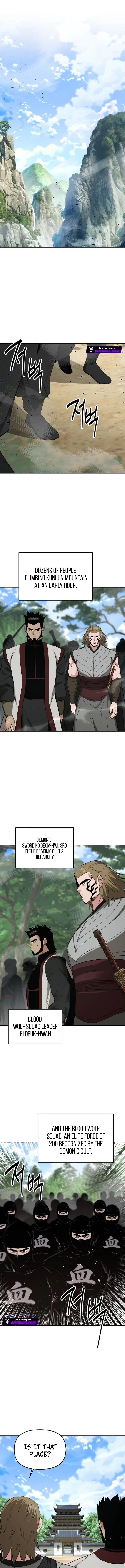 The World’s Best Kunlun Tavern Chapter 123 – Page 6