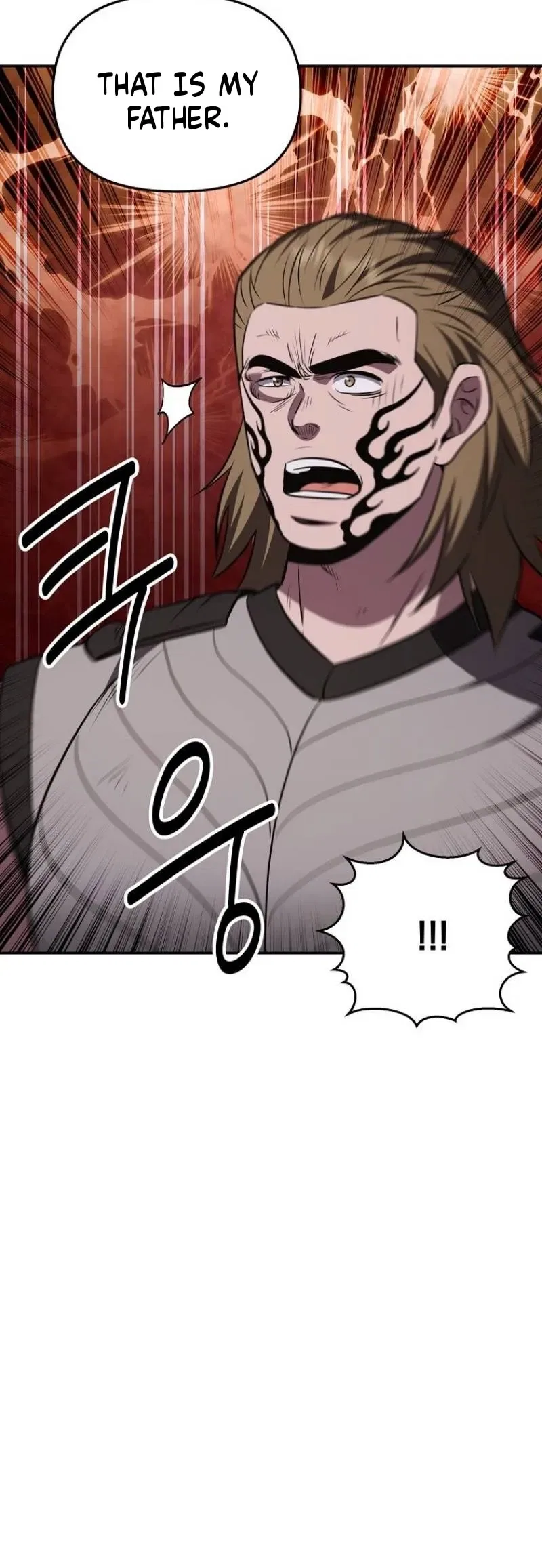 The World’s Best Kunlun Tavern Chapter 123 – Page 17