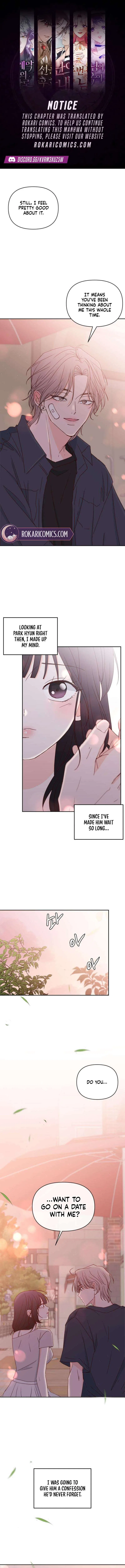 My Love Interferer Chapter 41 – Page 1