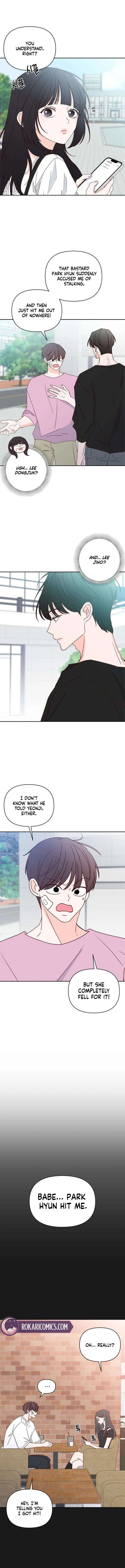 My Love Interferer Chapter 41 – Page 6