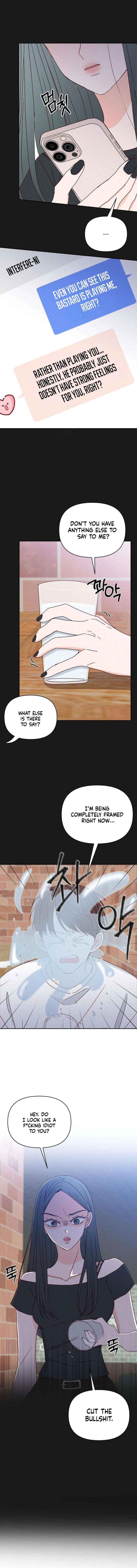 My Love Interferer Chapter 41 – Page 7