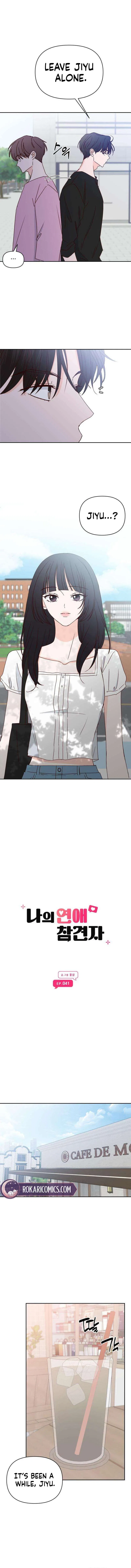My Love Interferer Chapter 41 – Page 9